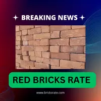 मुज़फ्फरनगर में लाल ईंट (Red Bricks) की 1 ट्रॉली