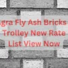 Agra Fly Ash Bricks 1 Trolley New Rate List View Now